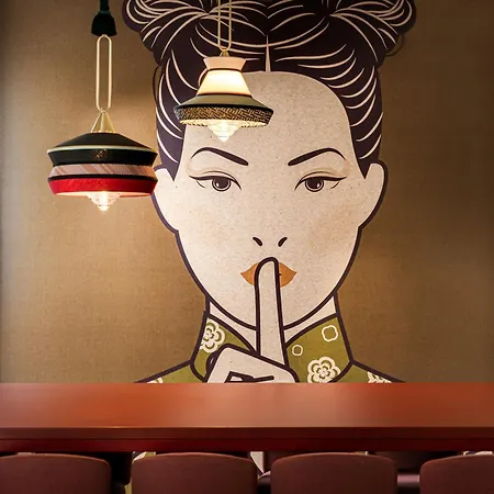 酒店 Arthotel Ana Amber 3*